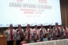 Kembangkan Produk, Otsuka Resmikan Pabrik Baru di Sukabumi